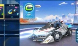 qq飞车赛车最新爆料,极致性能，速度与激情再升级！