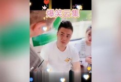 搞笑爆料的视频大全高清,高清爆笑瞬间大盘点